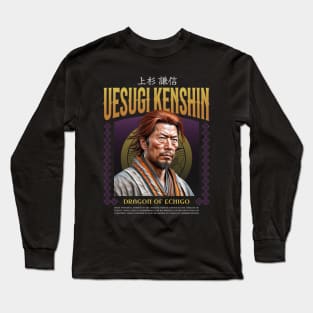 Uesugi Kenshin Long Sleeve T-Shirt